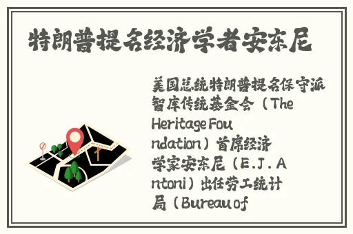 多**老太太